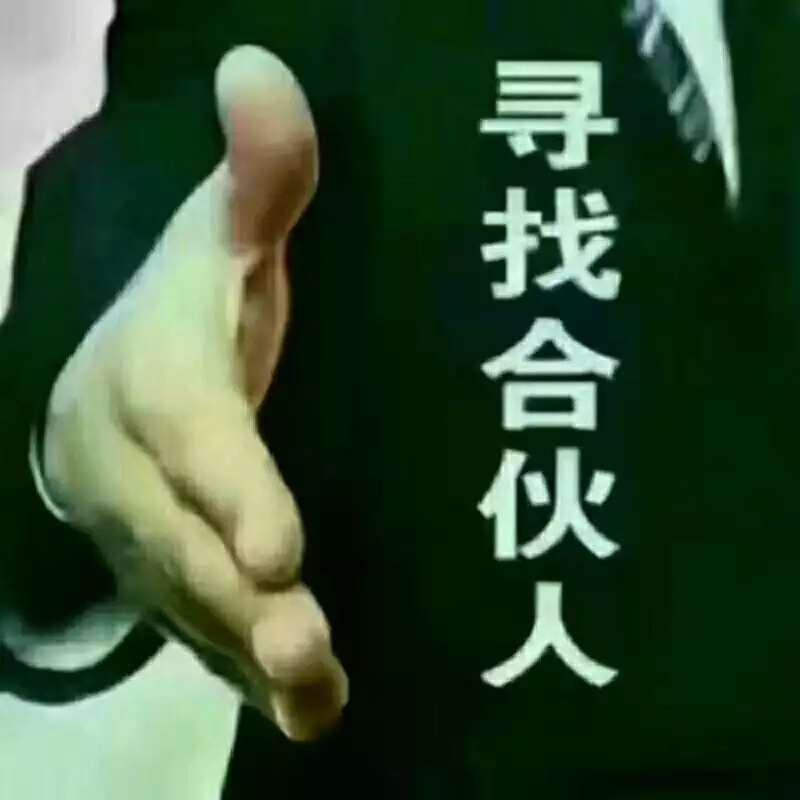萬(wàn)順叫車(chē)|萬(wàn)順|叫車(chē)|合伙人