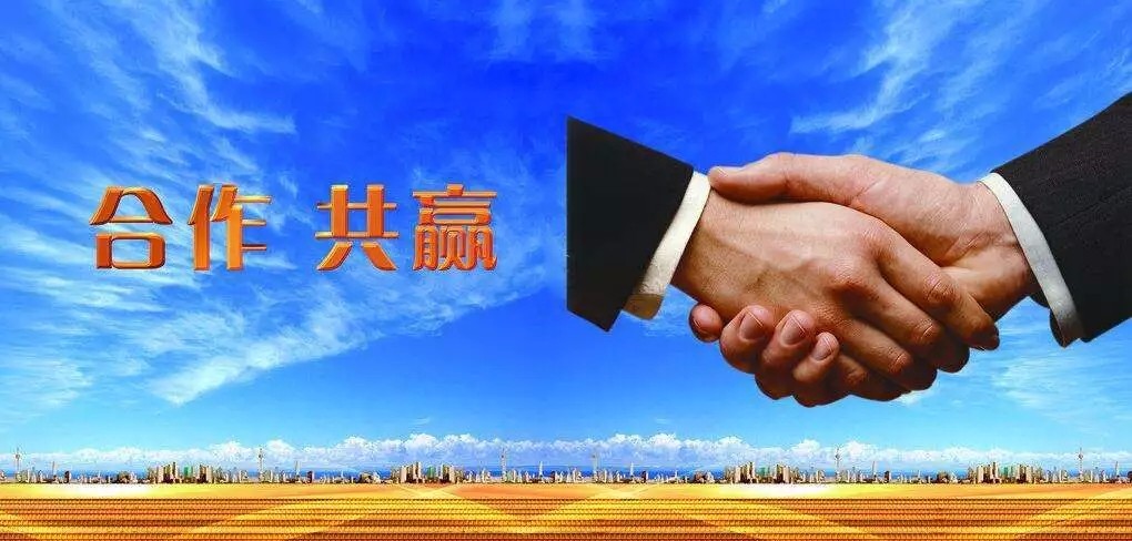 萬(wàn)順叫車(chē)|萬(wàn)順|叫車(chē)|合伙人