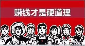 萬(wàn)順叫車(chē)|萬(wàn)順|叫車(chē)|合伙人