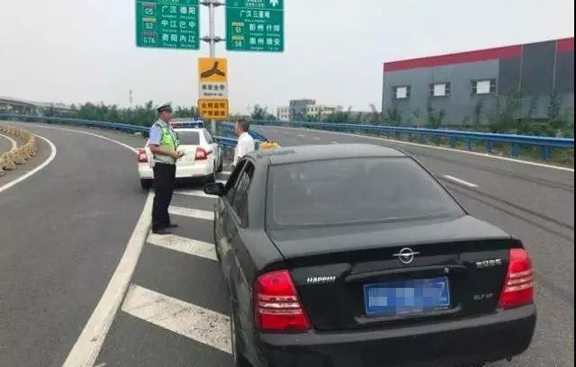萬(wàn)順叫車(chē)|司機(jī)合伙人|網(wǎng)約車(chē)|打車(chē)軟件