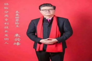 攜手萬(wàn)順叫車(chē)，共建網(wǎng)絡(luò)空間命運(yùn)共同體