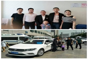 尹磊、畢英夫婦《致全國(guó)萬(wàn)順家人一封愛(ài)心感謝信》