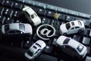 三部委治理交通出行嚴重失信：治理對象覆蓋網(wǎng)約車企業(yè)、鐵路民航旅客等