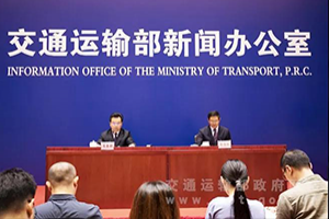 交通部：加快推進網(wǎng)約車合規(guī)化進程，促進行業(yè)持續(xù)健康發(fā)展