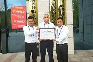 萬順叫車已獲139個城市許可，行業(yè)領(lǐng)先！