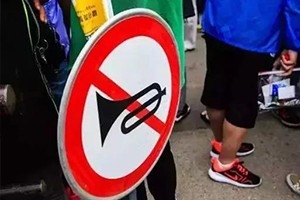 這7個違章太冷門，不被查不知道！