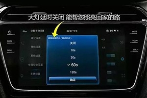 當(dāng)你的車出現(xiàn)了這幾種現(xiàn)象時，別再以為是車壞了！