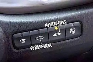 冬天開車為什么費(fèi)油? 因?yàn)槟惴噶诉@個低級的錯誤!