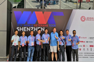 2019國際乒聯(lián)世界元老巡回賽開賽，萬順叫車為活動指定用車