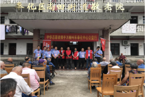 萬順叫車再送溫暖，尊老美德代代流傳