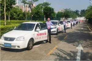 萬順叫車： 顛覆網(wǎng)約車平臺收費模式，實現(xiàn)多方共贏
