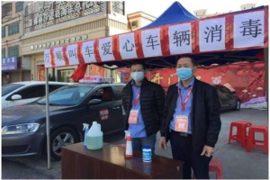 抗擊疫情，萬(wàn)順叫車退役軍人在行動(dòng)