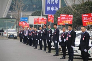 創(chuàng)新運(yùn)營(yíng)模式，萬(wàn)順叫車抓住行業(yè)嬗變的風(fēng)口