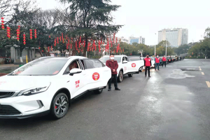 疫情無情人有情，萬順叫車永州創(chuàng)業(yè)合伙人給貧困老人送溫暖
