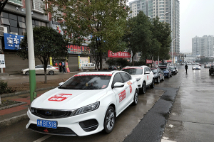萬順叫車組建愛心車隊(duì)，免費(fèi)護(hù)送抗疫救災(zāi)工作人員