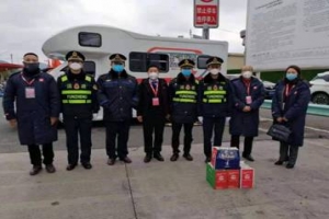 萬順叫車在全國設立消毒點，出門更安全