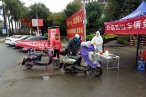 疫情發(fā)生后，挺身而出的萬順叫車