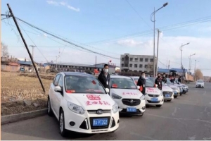 致敬醫(yī)護(hù)工作人員，萬(wàn)順叫車(chē)提供免費(fèi)乘車(chē)服務(wù)